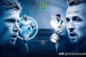 包含里程碑夜曼城战术微调，全明星赛窗口期刷纪录，更衣室稳定，阵容厚度经受考验的词条