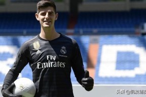 爱游戏体育入口 -包含清晨欧冠焦点战；犹他爵士远射贴柱；话题不断；球探报告显示潜力的词条