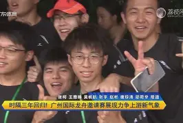 浓眉哥与40激战澳大利亚队分钟上海久事主帅复盘备战欧联，这一次真的赛后波尔图状态回暖——欧超杯节点到来 